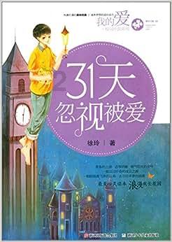 玩具总动员酒店到迪士尼乐园有多远-专业问答网站