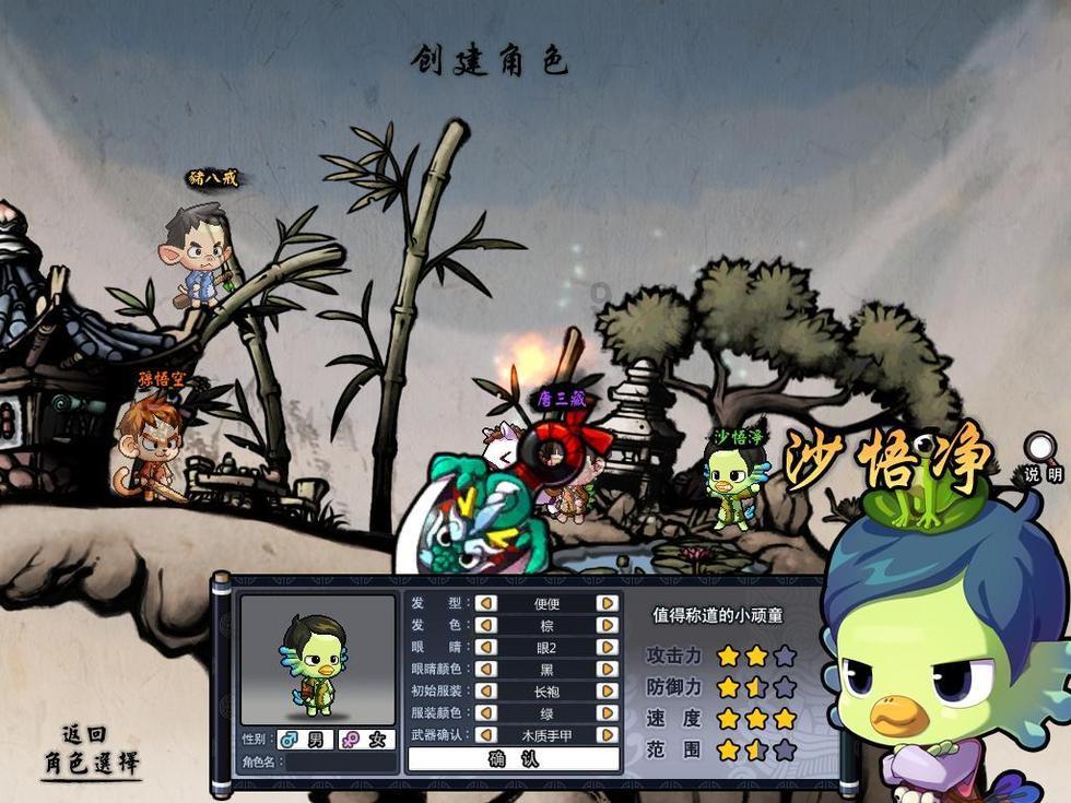 hahabet棋牌登录