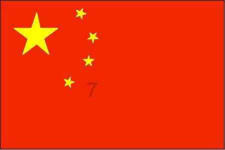《大江大河》中,程开颜和宋运辉为何会选择在一起呢?——发现共同爱好的红迪网平台